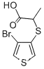 2-((4-브로모-3-티에닐)티오)프로판산