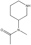 3-(N-아세틸-N-메틸아미노)피페리딘