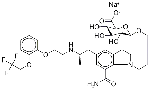 실로도신 β-D-글루쿠로나이드 나트륨염