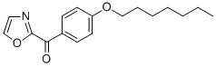 2-(4-헵틸록시벤조일)옥사졸