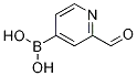 2-포르밀피리딘-4-붕소산