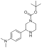 3-(4-디메틸아미노-페닐)-피페라진-1-카르복실산 XNUMX차-부틸 에스테르
