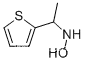 N-(1-티오펜-2-일-에틸)-하이드록실아민