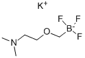 칼륨 2-(디메틸아미노)에톡시메틸트리플루오로보레이트