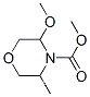 4-모르폴린카르복실산, 3-메톡시-5-메틸-, 메틸 에스테르