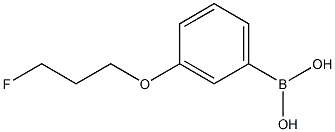 3-(3-플루오로프로필옥시)-벤젠보론산