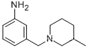 3-(3-메틸-피페리딘-1-일메틸)-페닐아민