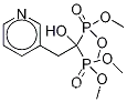 P,P'-[1-히드록시-2-(3-피리디닐)에틸리덴]비스-포스폰산 P,P,P',P'-테트라메틸 에스테르
