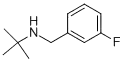 N-(3-플루오로페닐메틸)TERT-부틸아민