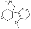 4-(아미노메틸)-4-(2-메톡시페닐)테트라하이드로-2H-피란