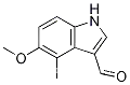 5-메톡시-4-메틸인돌-3-카르복스알데히드