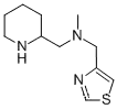 N-메틸-N-(2-피페리디닐메틸)-4-티아졸메타나민