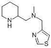 N-메틸-N-(2-피페리디닐메틸)-4-티아졸메타나민