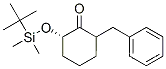 (6S)-2-벤질-6-(tert-부틸디메틸실릴옥시)시클로헥사논