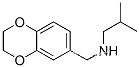 1,4- 벤조 다이옥신 -6- 메탄 아민, 2,3- 디 하이드로 -N- (2- 메틸 프로필)-