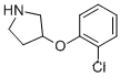 3-(2-클로로페녹시)피롤리딘