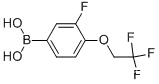 3-플루오로-4-(2,2,2-트리플루오로-에톡시)-벤젠보론산