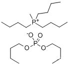 메틸트리부틸포스포늄 디부틸 포스페이트