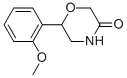 6- (2- 메 톡시-페닐)-모르 폴린 -3- 온