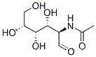N-아세틸-베타-D-글루코사민