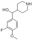 (3- 플루오로 -4- 메 톡시-페닐)-피 페리 딘 -4- 일-메탄올