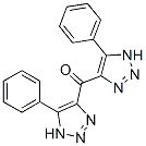 비스 (5- 페닐 -1H-1,2,3- 트리아 졸 -4- 일) 케톤