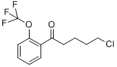 5-클로로-1-(2-트리플루오로메톡시페닐)-1-옥소펜탄