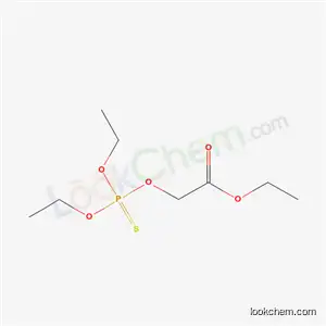 [(Diethoxyphosphinothioyl)oxy]acetic acid ethyl ester