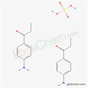 파라아미노프로피오페논설페이트