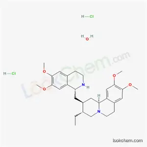 (+)-에메틴 이염산염 수화물