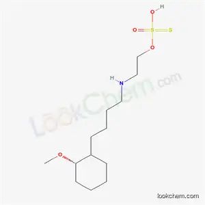 2-[4-(2-메톡시시클로헥실)부틸]아미노에탄티올 설페이트