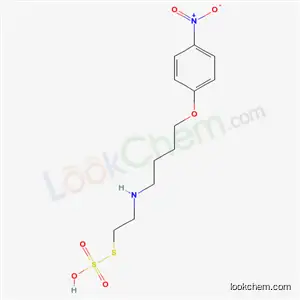 2- [4- (p- 니트로 페녹시) 부틸] 아미노 에탄 티올 설페이트