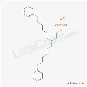 2-[ビス[5-(フェニルチオ)ペンチル]アミノ]エタンチオールスルファート