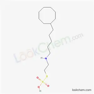 2-(5-시클로옥틸옥시펜틸)아미노에탄티올 설페이트