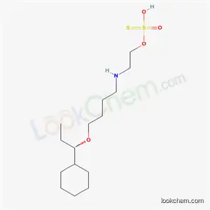 2- [4- (1- 시클로 헥실 프로 폭시) 부틸] 아미노 에탄 티올 설페이트