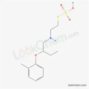 2-[2-(o-톨릴옥시)부틸]아미노에탄티올 설페이트