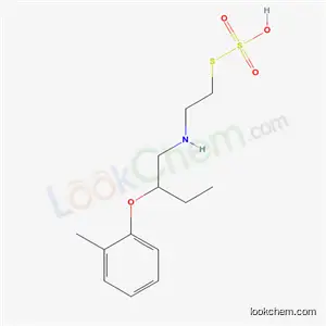 2-[2-(o-톨릴옥시)부틸]아미노에탄티올 설페이트