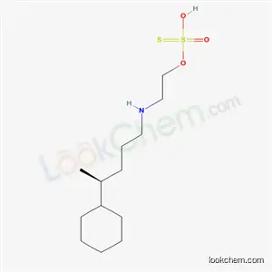 2- (4- 시클로 헥실 펜틸) 아미노 에탄 티올 설페이트