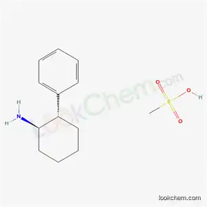 시클로헥실아민, 2-페닐-, 모노메탄술포네이트, 트랜스-(+-)-