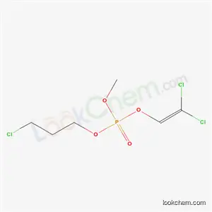 메틸(3-클로로프로필)(2,2-디클로로비닐)=인산염