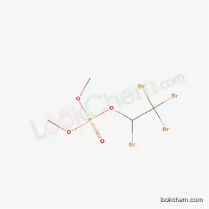 인산디메틸 1,2,2,2-테트라브로모에틸에스테르