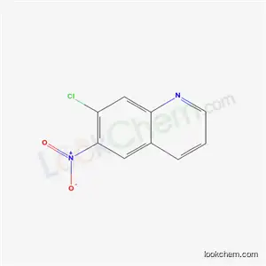 7-Chloro-6-nitroquinoline