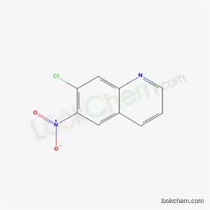 7- 클로로 -6- 니트로 퀴놀린