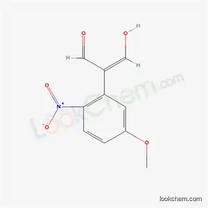 2-(5-메톡시-2-니트로페닐)말론디알데하이드 모노하이드레이트, 95