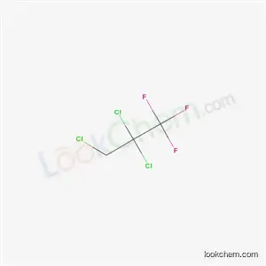하이드로 클로로 플루오로 카본 -233 (HCFC-233)