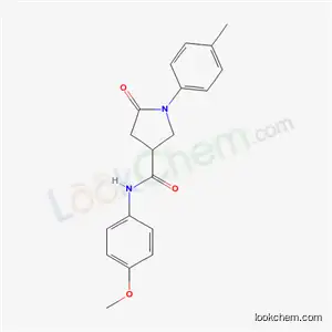 (undecyloxy)acetic acid