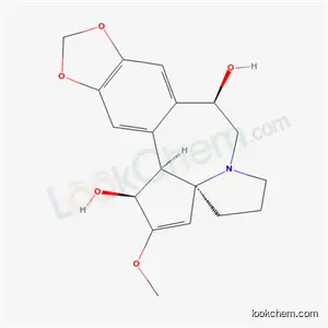 11α-ヒドロキシセファロタキシン