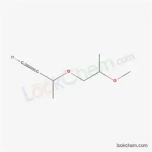 3-(2-메톡시프로폭시)-1-부틴