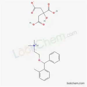 N,N-디메틸-2-[(o-메틸-α-페닐벤질)옥시]에탄아민/시트르산,(1:x)