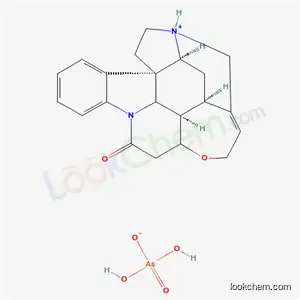 스트리크닌 비산염